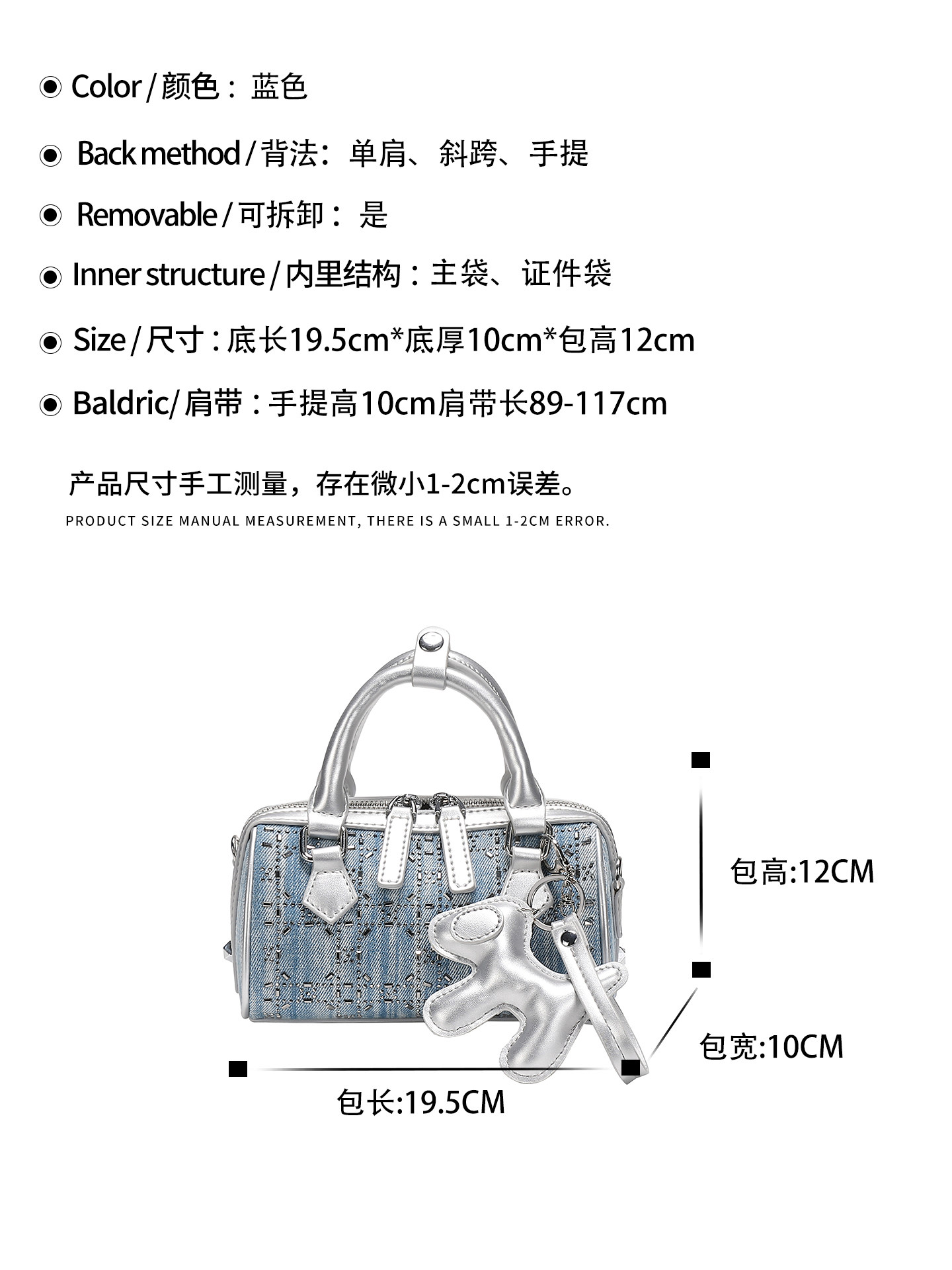 Bolsa Boston Vintage de Luxo c - Luxury Bags Denim avaliação e preço